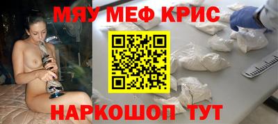 скорость mdpv Среднеуральск