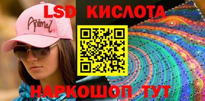 скорость mdpv Среднеуральск