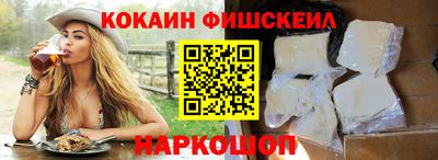трава Тверь