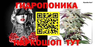 МДМА Ставрополь