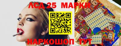трава Тверь