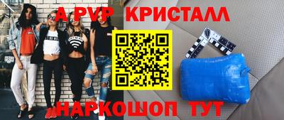 скорость mdpv Среднеуральск
