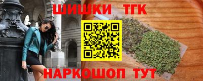 скорость mdpv Среднеуральск