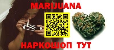 МДМА Татарск