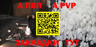 скорость mdpv Среднеуральск