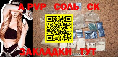 скорость mdpv Среднеуральск
