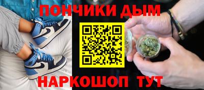 МДМА Ставрополь