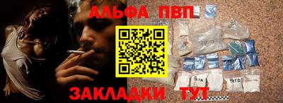 МДМА Ставрополь