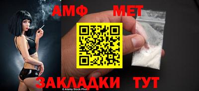скорость mdpv Среднеуральск