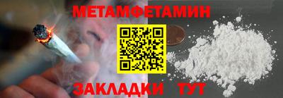 скорость mdpv Среднеуральск