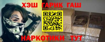 МДМА Татарск