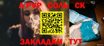 скорость mdpv Среднеуральск